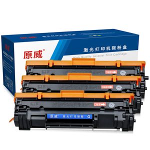 原威 惠普CF247A硒鼓 适用HP M17w M29a M29w M30a M30w 47A打印机墨盒 碳粉盒