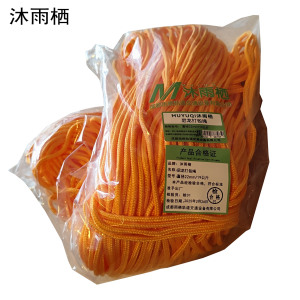 沐雨栖 尼龙打包绳 直径22mm/19公斤 捆