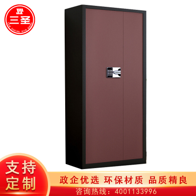 三圣 办公家具保密柜文件柜档案柜保险柜密码资料柜套色通门国宝锁保密柜带抽 [特殊定制颜色]