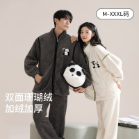 品牌同款情侣珊瑚绒睡衣男女士秋冬季法兰绒加厚半边绒家居服套装