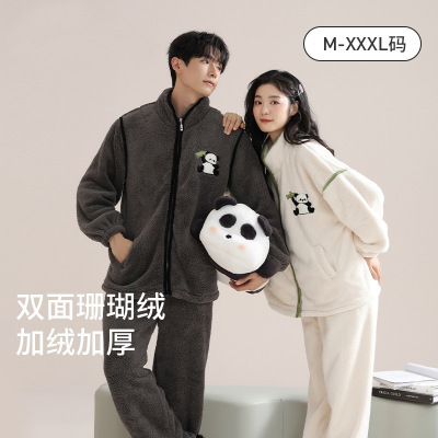 品牌同款情侣珊瑚绒睡衣男女士秋冬季法兰绒加厚半边绒家居服套装
