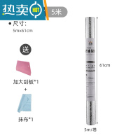 敬平厨房防油贴纸灶台防水铝箔纸橱柜油烟机墙壁纸自粘加厚锡纸 ?[橘纹款]长5米*宽61cm[特厚款]