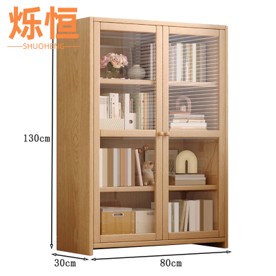 烁恒置物柜80cm个