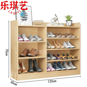乐琪艺