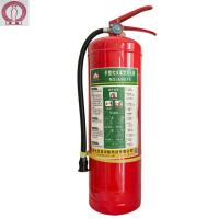 净瓶 手提式水基型灭火器9L MS/ABEF9/台