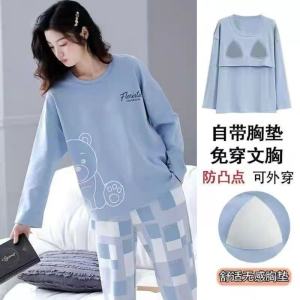 纯棉睡衣女款2025新款春秋款长袖休闲运动全棉家居服套装