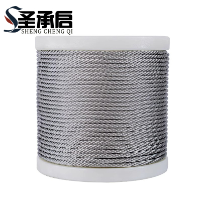 圣承启 多股钢芯钢丝绳 1.5mm 米
