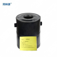 同林源轴承保护套RE2个