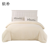 依朴 被芯 可定制 1.2m*2m 6斤/条