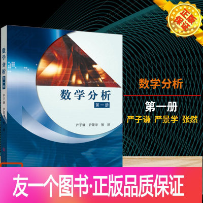 理科教科书价格 理科教科书最新报价 理科教科书多少钱 苏宁易购