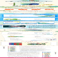 [M]树的怪脾气-9787556092222