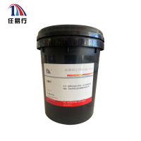 任易行/地面航空液压油/10#/15KG/桶