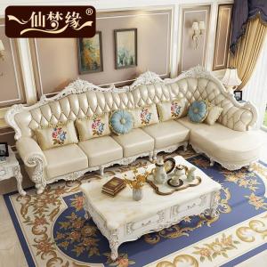 森美人欧式沙发转角沙发别墅客厅家具简欧实木沙发