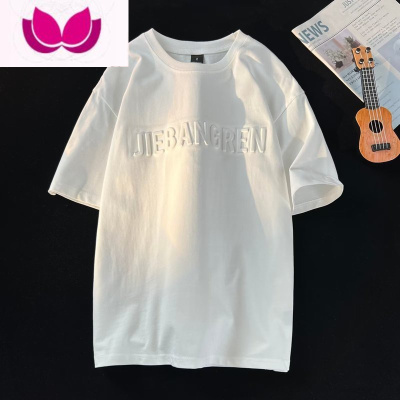 七斓美式复古短袖t恤男潮牌宽松休闲百搭情侣钢印圆领体恤衫