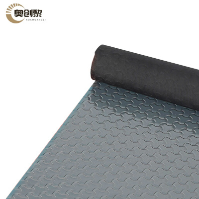 奥创黎 pvc防滑垫 灰色2.4*1m 卷