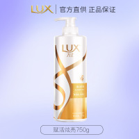 力士 洗发水 玻尿酸 水润丝滑 洗发露大白瓶 洗发乳 水润丝滑[受损暗哑发质]赋活炫亮750ml