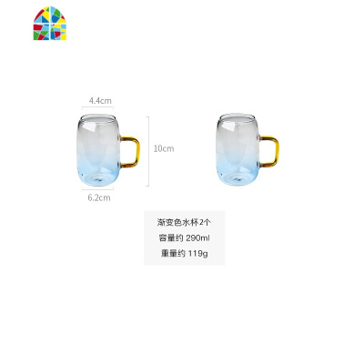 北欧风玻璃冷水壶可高温家用套装创意耐热杯子水杯大容量凉开水壶 FENGHOU 渐变色一壶两杯凉水壶