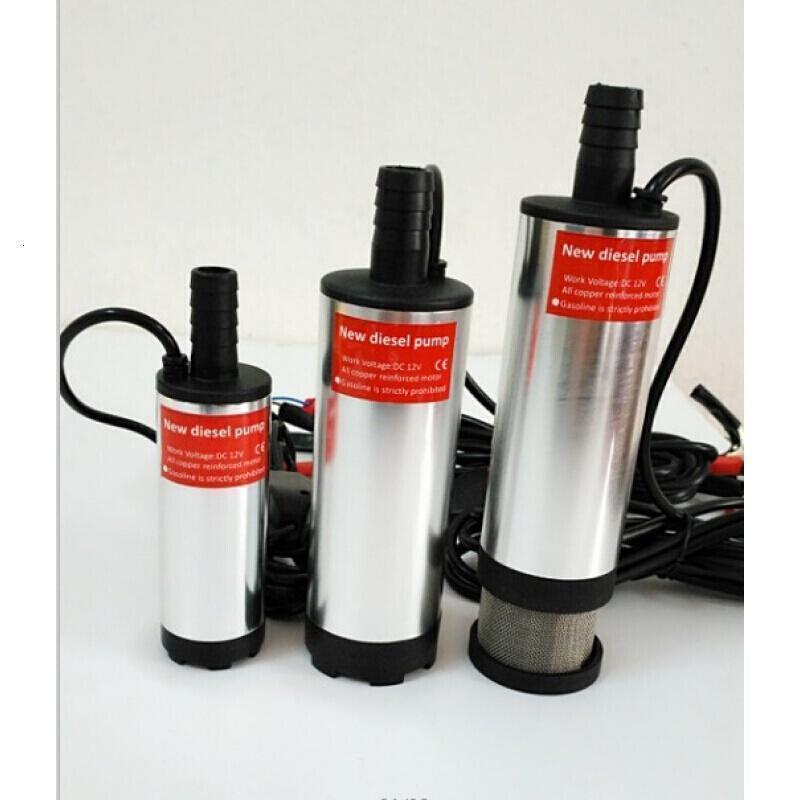 汐岩便捷式遥控型12V24V直流潜水泵车载点烟器抽油泵抽酒泵电动加油泵 大号油泵24V夹子遥控带滤网