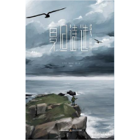 正版新书]复旦诗选:风暴招待:2017王子瓜,张雨丝,周一木编9787
