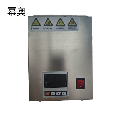 幂奥+电热恒温水浴锅+MIOHH-1+台