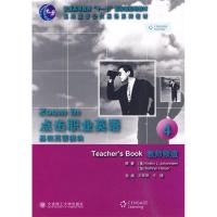 正版新书](高职高专)点击职业英语基础英语模块4教师频道(美)