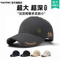 啄木鸟帽子男款加大加深棒球帽大头围显脸小宽帽檐硬顶鸭舌帽男士