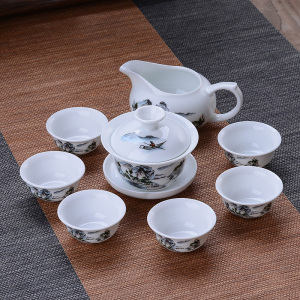 [补贴10%]茶具套装青花陶瓷家用泡茶器功夫盖碗整套简约办公室会客茶杯特价
