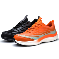 信柏合劳保鞋N5/双