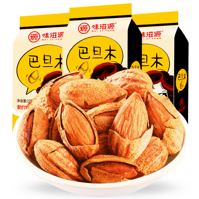 3袋装-味滋源薄壳奶油巴旦木120g/袋扁桃仁炒货干果坚果巴达木杏仁休闲零食品巴旦木120gX3袋360g