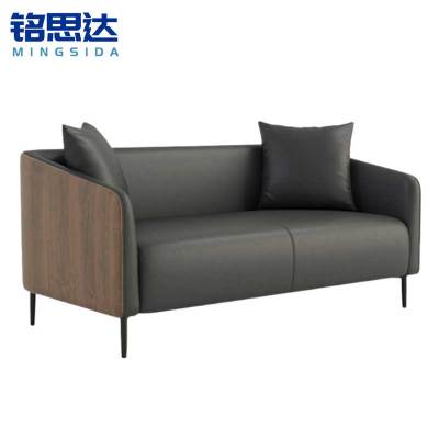 铭思达双人位沙发
