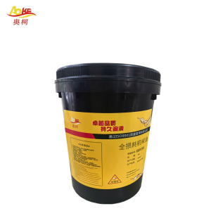 奥柯 全损耗机械油 68#18L 桶
