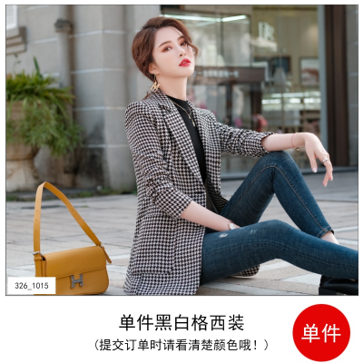 语娄小西装外套女设计感千鸟格西服韩版英伦风时尚小个子格子上衣春秋2021西装