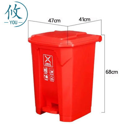 攸 脚踏无轮垃圾桶 47*41*68cm 个