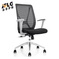 金菲罗格电脑椅久坐升降转椅办公椅