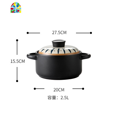 封后日式陶瓷家用砂锅炖锅煲汤明火燃气煤气灶可高温大容量炖汤煲粥锅 FEN 3.5L汤锅[适合3-4人]赠锅垫一年烧坏包换