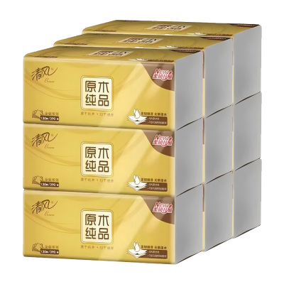 清风抽纸3层*130抽*9包湿水不易破加大纸张AR33MJK