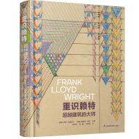 正版新书]重识赖特超越建筑的大师[美]巴里·伯格多尔[美]詹