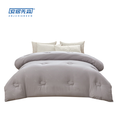 安居先森ANJU260202澳洲羊毛被A类 150*200cm 1 件/条(计价单位:条) 灰色