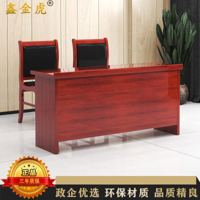 鑫金虎 会议桌长条桌双人培训桌油漆条形桌简约实木皮办公桌1.4m
