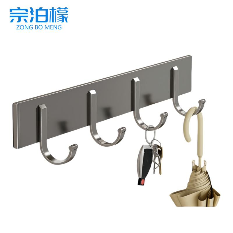 宗泊檬
