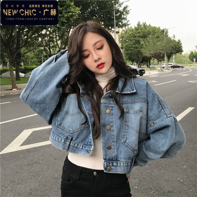 广赫2019新款春季韩版短款牛仔外套女宽松百搭港味复古学生牛仔衣春秋夹克