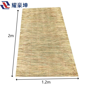 耀豪坤 稻草帘子草垫子1.2Mx2M/米