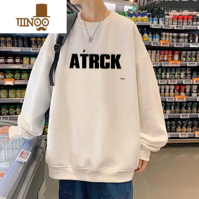 YANXU青少年圆领无帽套头卫衣男士秋季新款港风ins休闲百搭宽松长袖t恤