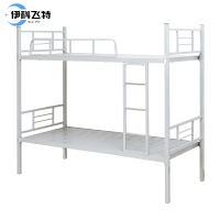 伊科飞特0.9米床2000*900*1800mm张