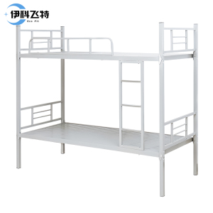 伊科飞特0.9米床2000*900*1800mm张