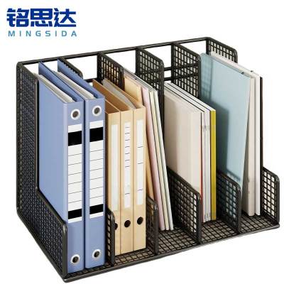 铭思达文件架五联个