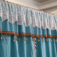 美帮汇u型床帘蚊帐一体式1.5m/1.8m床2米廷遮光公主风床幔家用带支架