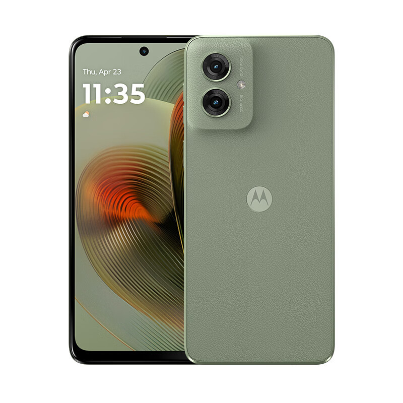 摩托罗拉 moto g55 全新国行原封 6.5英寸抗疲劳大屏 越级音质 5000万光学防抖影像 应用六开 8GB+128GB 浅草绿