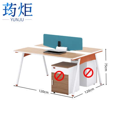 荺炬员工桌