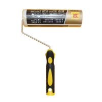 波斯 滚筒刷 BS529092S 9"/230mm 个